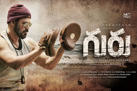 Which is the best guru nanak dev ji wallpaper? Venkatesh Daggubati Guru Telugu Movie First Look Ultra Hd Posters Wallpapers Images 25cineframes