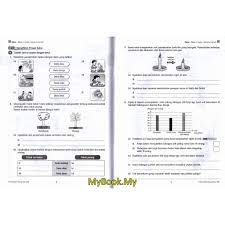 Kertas peperiksaan ini adalah sains untuk murid darjah 4 mengikut kurikulum standard sekolah rendah (kssr). Myb Buku Latihan Praktis Kssr Sains Tahun 4 Pelangi Shopee Malaysia