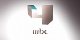 تردد قناة mbc4 ت عتبر قناة mbc 4 واحدة من سلسلة قنوات mbc السعودية ويتم بث القناة من الشرق الاوسط وت cube logo gaming logos cube