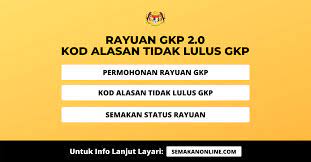 Copyright (c) 1989, 1991 free software foundation, inc. Rayuan Gkp 2 0 Kod Alasan Tidak Lulus Geran Khas Prihatin