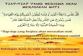 Sebelum berbicara mengenai 7 tingkatan nafsu mari kita membahas dahulu apa sebenarnya nafsu itu? Surau Sri Bahagia