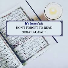 Maybe you would like to learn more about one of these? Hadeeths On The Importance Of Reading Surah Al Kahf On Friday Islam Hashtag