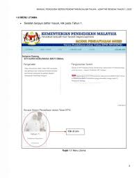 Maklumat mengenai permohonan pendaftaran online tahun 1 2019/2020 kemasukan tahun 1 ambilan 2019/2020 adalah seperti berikut: Login Pendaftaran Murid Tahun 1 Sesi 2022 Kpm Public Moe Gov My