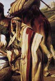 Judah Creationwiki The Encyclopedia Of Creation Science