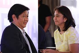 Image result for bong bong Marcos