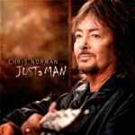 Chris Norman