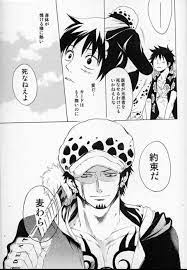 37 s vk picture logo anime luffy