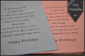 Make your own free printable business cards in minutes. Birthday Card Inserts Happy Birthday Cards Printable Birthday Cards Paper Birthday Cards