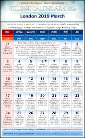 London Telugu Calendars 2019 March Festivals Pdf