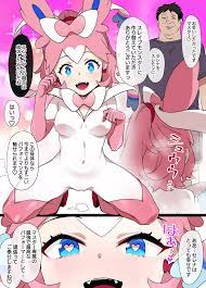 NyaHentai
