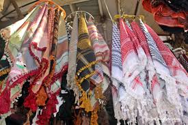 Search the world's information, including webpages, images, videos and more. Soybenir Poy Prepei Na Agoraseis Sthn Iordania Trips And Dreams By Mary