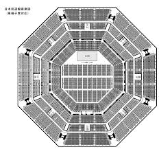 PowerPoint プレゼンテーション
