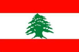 Maybe you would like to learn more about one of these? Petition Ø§Ù„Ù‡ÙŠØ¦Ø§Øª Ø§Ù„Ø¯Ø³ØªÙˆØ±ÙŠØ© Ù…Ù† Ø£Ø¬Ù„ Ø¥Ù‚Ø±Ø§Ø± Ù‚Ø§Ù†ÙˆÙ† Ø¥Ù†ØªØ®Ø§Ø¨ÙŠ Ù„Ù…Ø¬Ù„Ø³ Ø§Ù„Ù†ÙˆØ§Ø¨ Ø¹Ù„Ù‰ Ø£Ø³Ø§Ø³ ÙˆØ·Ù†ÙŠ ÙˆÙÙ‚Ø§ Ù„Ø§Ø­ÙƒØ§Ù… Ø§Ù„Ø¯Ø³ØªÙˆØ± Ø§Ù„Ù„Ø¨Ù†Ø§Ù†ÙŠ Change Org