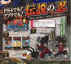 New V Jump Scan Narutoblazing