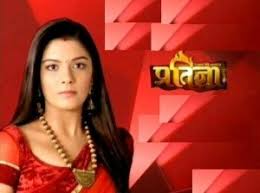 Star plus is one of the popular hindi tv channel. Star Plus First Asian Hd Channel In Uk