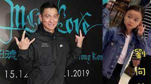 Check out the list of all andy lau movies along with photos, videos, biography and birthday. Andy Lau S Daughter Looks So Grown Up Now