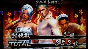 モンスターハンター２月下雷鳴】エンタライナ出現!!６確定!? | パチンコ店長のホール攻略