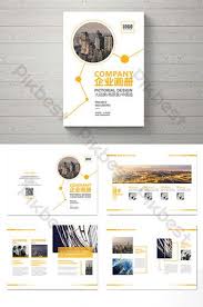 A financial aid application may be obtained through the president's office. Pin On 2019 Brochure Corporate Design