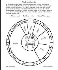 Download the printable liturgical calendar page. Liturgical Calendar 2015 Coloring Pages