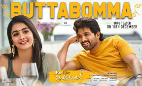 4th Melody Song Chemistry Bunny Pooja King Of Style Super Star Allu Arjun Stylish Star Mp3 Song Download Dj Songs Mp3 Song
