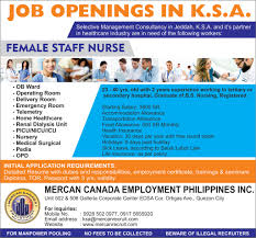 Introduce yourself to potential new employers with a resume that illustrates your nursing assistant skills and employment ambitions. We Are Mercan Canada Employment Philippines Inc Facebook
