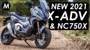 6,93 kgf.m a 4.750 rpm. New 2021 Honda Nc750x X Adv 750 Updates Announced Youtube