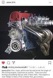 Pin By Jake Cramblit On Engines Vrrroooomm Automotive Engineering Car Design Engineering