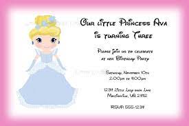 An invitation card is the first impression a guest will have before agreeing to grace a formal or casual event. Download 25 Design A Birthday Invitation Card