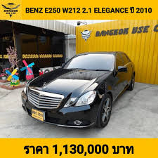 รถม อสอง bangkokusecar รถม อสองบางกอกย สคาร ออกรถ0บาท รถเต นท น ฟร ดาวน ท กค น รถสวยค ดเกรดa รถบ าน รถบ านขนานแท ออกรถได ท กอาช พไม ต องม เครด รถ บ าน