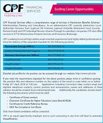 Finance is a broad field that covers economics, accounting, business development, stock markets, investments, banking, and insurance. Cpf Financial Services ×'×˜×•×•×™×˜×¨ The Cpf Group Is Recruiting High Calibre Result Oriented Highly Skilled Professionals To Fill The Following Positions Renewable Energy Officer Systems Development And Support Business
