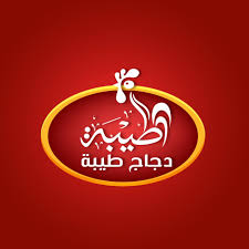 دليل الطالب لمعرفة إجراءات التظلم والاستئناف في جامعة طيبة. Ø¯Ø¬Ø§Ø¬ Ø·ÙŠØ¨Ø© Taibah Chicken Home Facebook