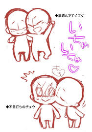 pin by insecuretrashbag on bases referencias chibi pose chibi drawings drawing base chibi body