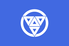 Aogashima Banderas