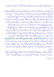 Berpeluk tubuh, maksud embrace, apa maksud hugs, i really miss you. Derekrhoden S Blog Television