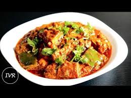 Paneer Tikka Masala Gravy Paneer Tikka Masala Recipe Restaurant Style Recipes Tikka Masala