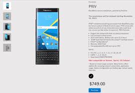 This price list was last updated on jan 15, 2021. The Blackberry Priv S Price Tag Is Absurd Here S Why Fortune