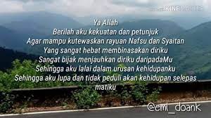 Fmc music 17.229.683 views3 year ago. Beri Aku Kekuatan Ya Allah Youtube