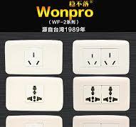 Wonpro 2 gang Socket outlet series - China - Manufacturer ...