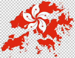 Check spelling or type a new query. Flag Of Hong Kong Blank Map Png Clipart Blank Map Flag Flag Of Hong Kong Flags