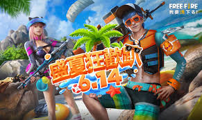Players freely choose their starting point with their parachute, and aim to stay in the safe zone for as long as possible. Free Fire æ'è¦æ´»ä¸å» çå¤æµ·çæ´¾å°6æ14æ¥çå¤§ç»å ´ éæ² æ°é ­æ®¼newtalk