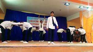 Prabodhan Vidyalay Buldana Dance 8th C Boys Youtube Bad smell of �seats it's a big.
