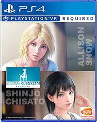 Download summer lesson trick apk android game for free to your android phone. Summer Lesson Allison Chisato Psvr Ps4 Pkg Game 2u Com