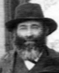 Patrick John (Cunningham) Kilcullen (1850-1916)