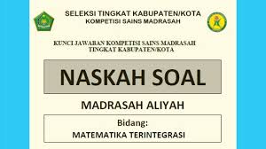 Maybe you would like to learn more about one of these? Prediksi Soal Ksm Biologi Terintegrasi 2019 Dan Kunci Jawaban Youtube
