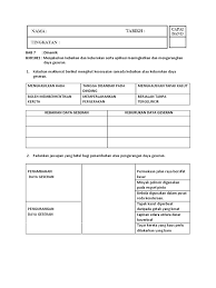 Sains tingkatan 4 bab 7. Latihan Sains F2 Bab 7 Dinamik