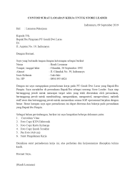 Surat lamaran kerja dan juga cv akan menjadi kunci utama atau modal utama untuk bisa diterima sebagai staff administrasi di bank. Contoh Surat Lamaran Pekerjaan Untuk Manajemen Tanpakoma