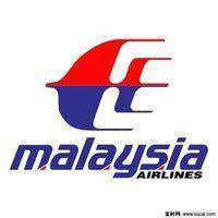 Join our management trainee programme! Malaysia Airlines Jobs Glassdoor