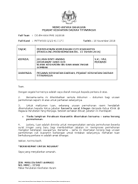 Ulasan guru untuk borang pentaksiran bilik darjah bismillahirrahmanirrahim. Juliana Binti Awang Cuti Kuarantin