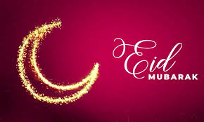 Bangladesh eid ul fitr 2021 date. Eid Ul Fitr Mubarak 2020 U S Embassy In Bangladesh