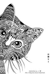 Teacher and master watercolorist kautzky discusses color pigments, paper. 7 Tato Kucing Ideas Cat Tattoo Zentangle Art Art Tattoo